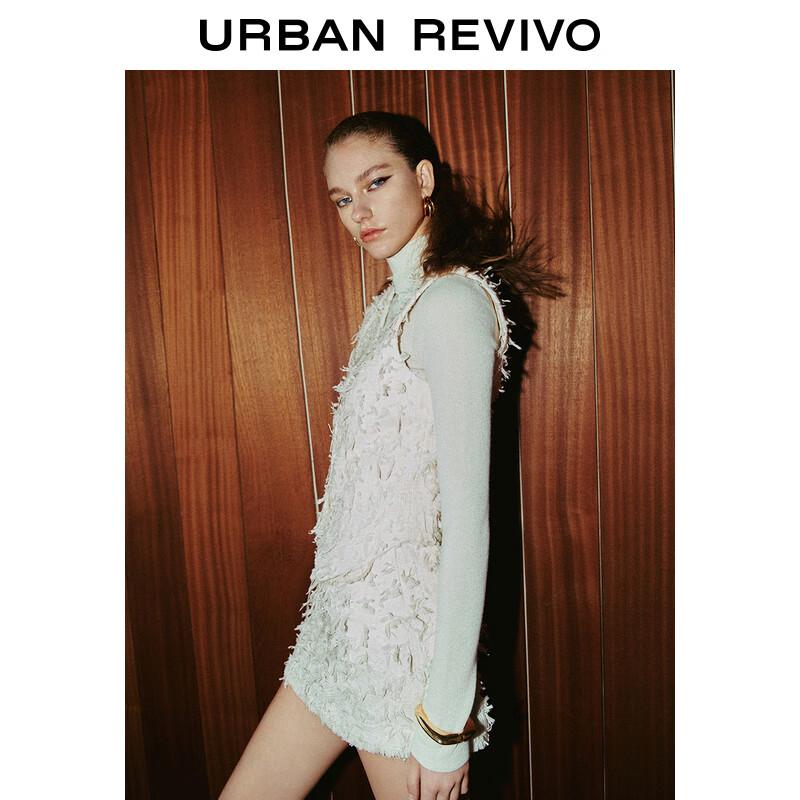 UR Women's Madeleine Tassel Metal Buckle Vest