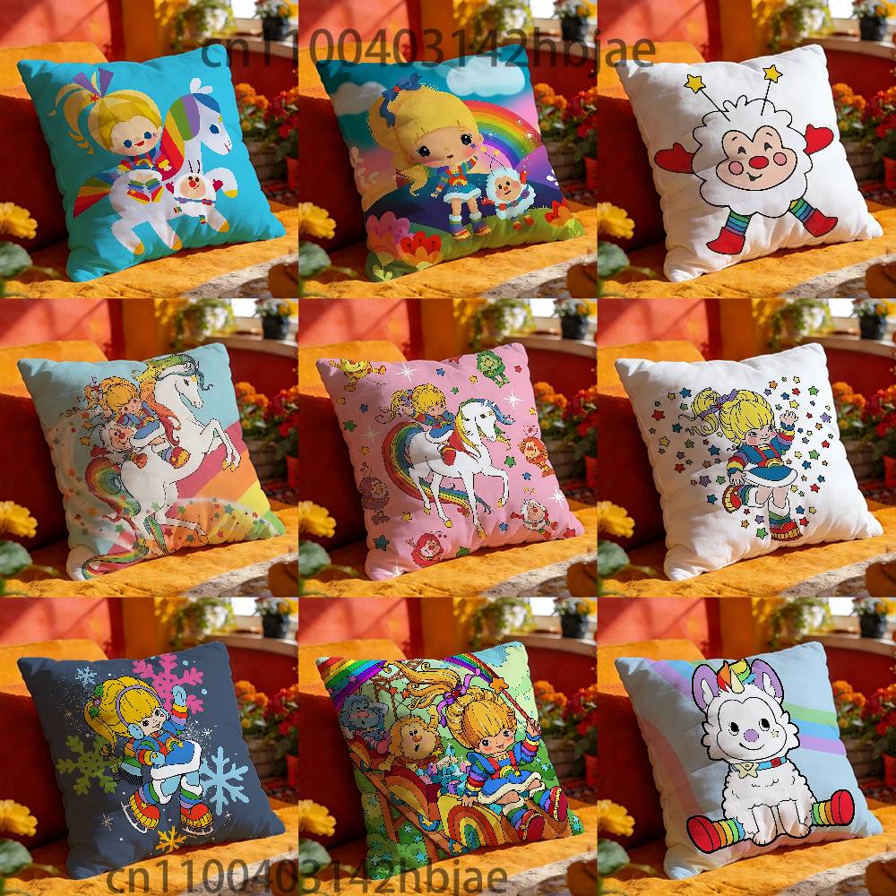 R-Rainbow B-Brite Throw Pillow Case For 45x45cm 55x55cm 30x30cm Square Car Pillowcase Home Bedchamber Decor Gift