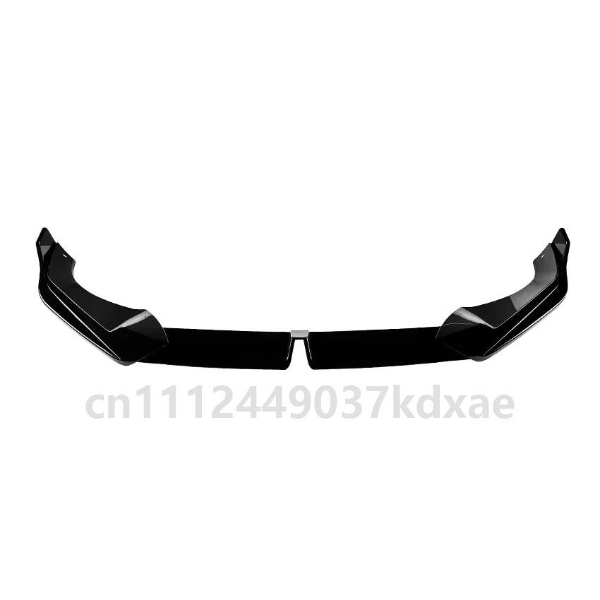 For 2024+ BMW X5 G05 X6 G06 M Sport LCI 30d 40i M60i front bumper lip splitter diffuser spoiler ABS gloss black body kit