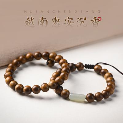 Agarwood Buddhist Bead Bracelet, Jadeite Single-Loop Bracelet, Simple and Artistic Retro Ethnic Style for Men and Women Couples