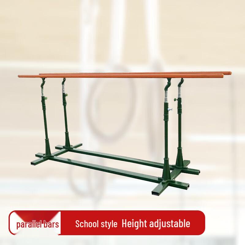 Adjustable Outdoor Parallel Bars