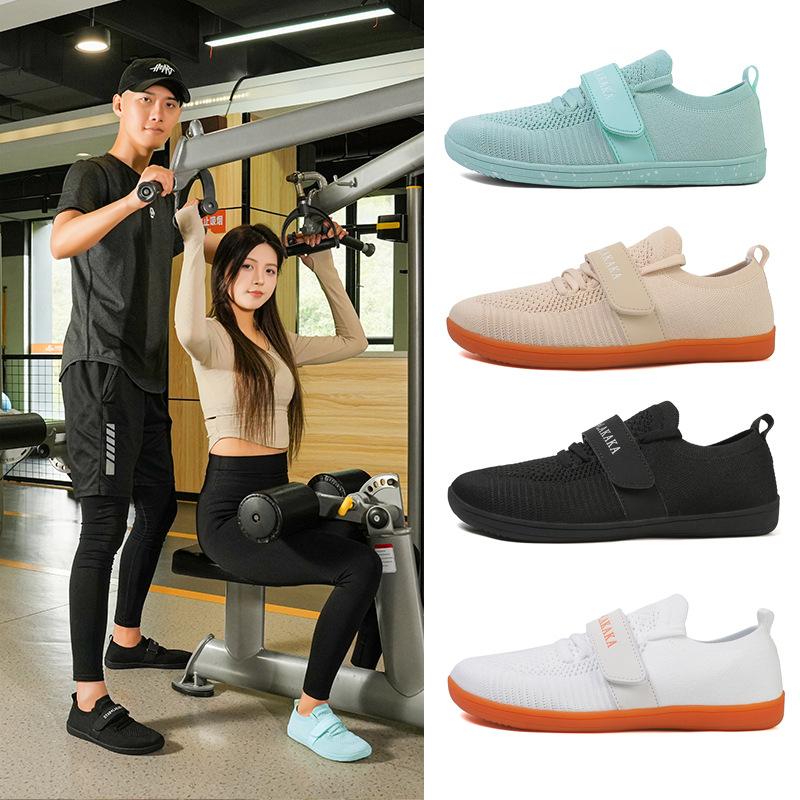 2025 new men's and women's wide last shoes comfortable wide head shoes breathable soft sole couple fly knitting sports fitness barefoot shoes