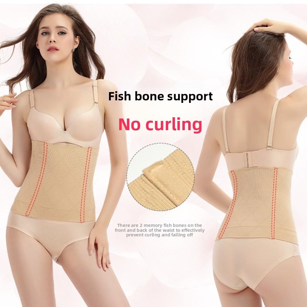 Seamless Waist Trainer Thin Slimming Shapewear Simple Postpartum Body Shaper Belt Female
