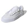 adidas Sambarose 'White' Women's FV7417