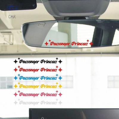Samolepka pro princeznu spolujezdce Hvězda Nálepka na zrcadlo Personalizované samolepky na auto Dekor na zpětné zrcátko Vinylové nálepky na auto