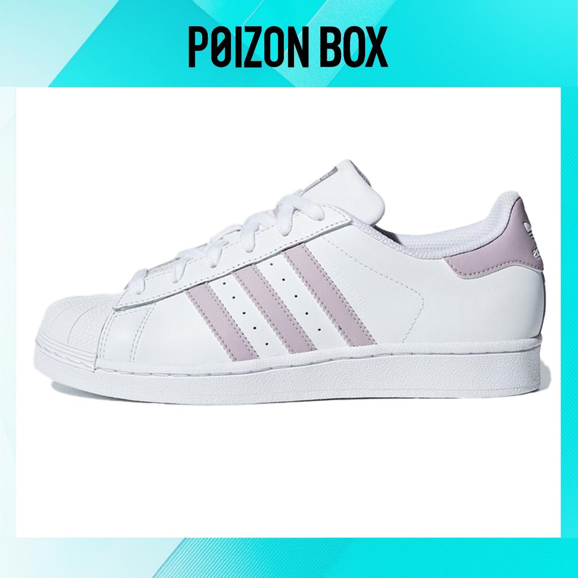 

кроссовки adidas originals Superstar Skateboarding Shoes Women DB3347