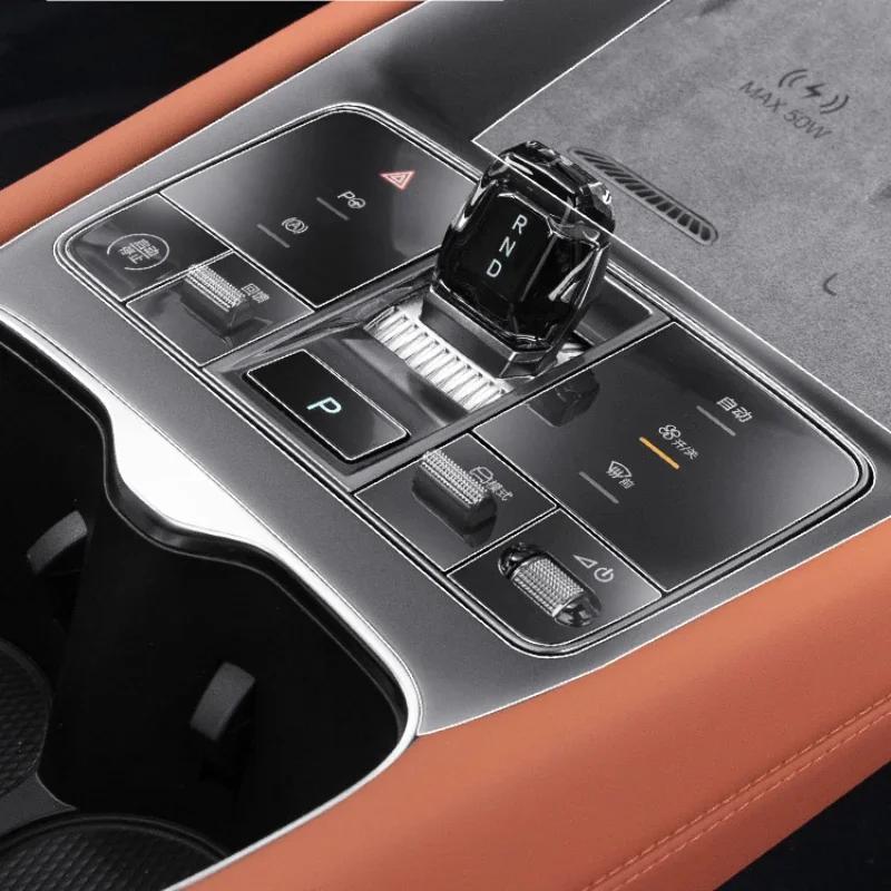 Central Control Gear Button Protection Sticker Modified Transparent Protective Film Car Interior Accessories For BYD Sealion 7