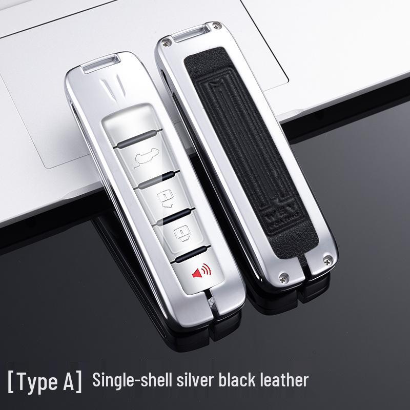 Great Wall Wey Key Case for VV7/VV6/VV5/Mocha/Macchiato/Tank 300 - Personalized Remote Control Shell (2021 Model)