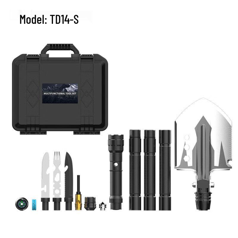 Brangdy Multifunctional Outdoor Shovel Set Standard