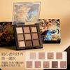 Qwesure 9-Color Eyeshadow Palette: Matte & Shimmer, Long-Lasting, Compact, Nude Colors, Korean-Style Makeup, Beginner-Friendly