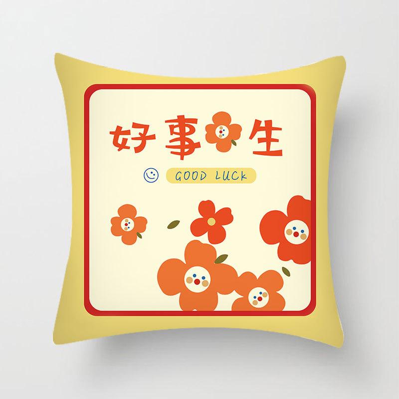 Festive and National Trend Text Printed Pillow, Congratulations on Getting Rich, Home Bed Cushion, Short Plush Pillow