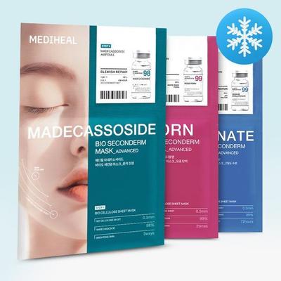 Bio Second Mask 1 Sheet, Choose 1 of 3 Types