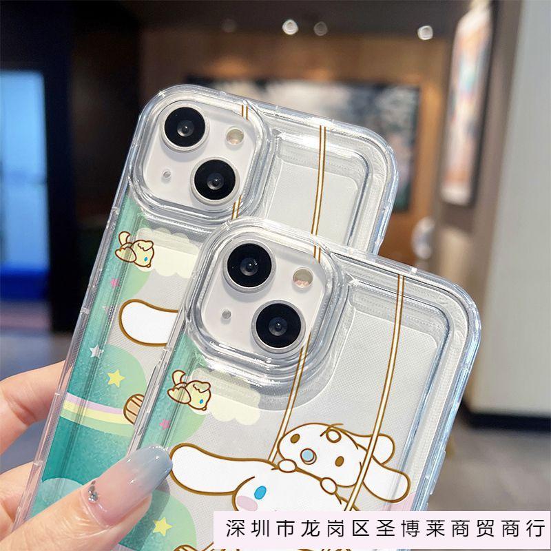 Applicable to Apple 15 mobile phone case protective case iPhone14promax silicone 13 high-end factory niche new model