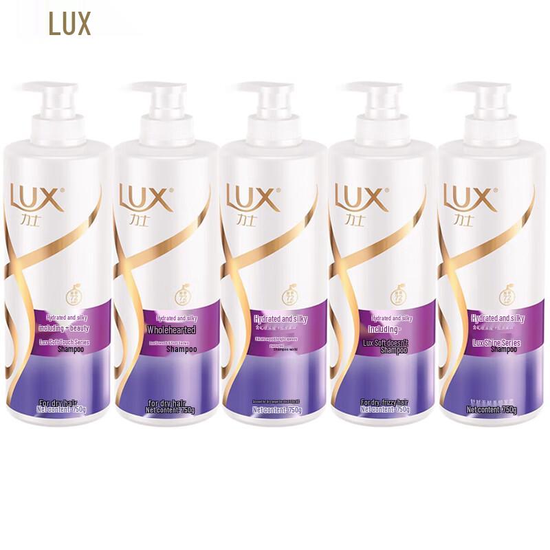 LUX Moisturizing Smooth & Bright Shampoo