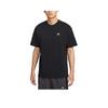 Men's Casual Crew Neck Short-Sleeve T-Shirt