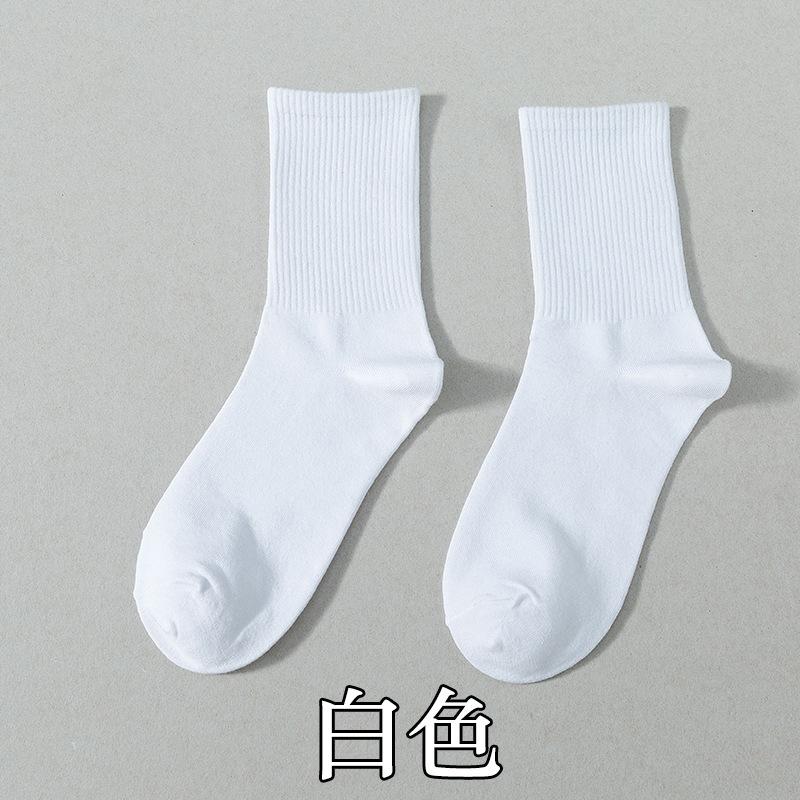 Socks Season Cotton Socks Breathable Medium Tube Socks Street Tide Socks Candy Color High Top Socks