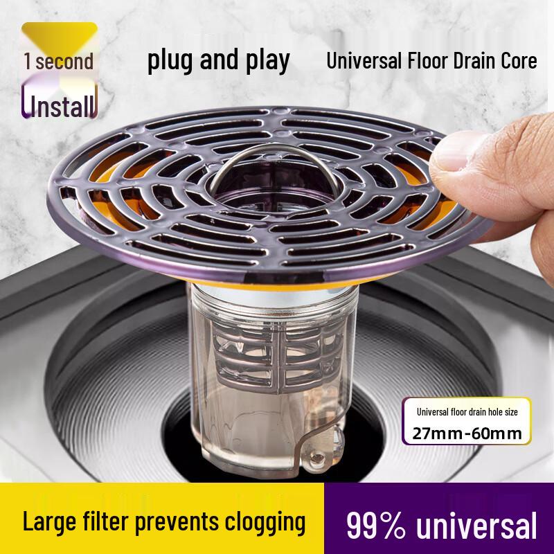 Xuanyong Floor Drain Anti-Odor Core