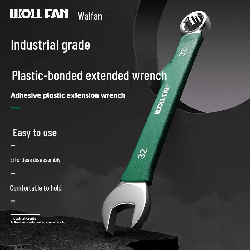 Walfran Industrial Grade Combination Wrench