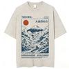 Vintage Japan Osaka Dotonbori Krabben Stadtbild Grafik T-Shirts Herren Gewaschen Mode Übergroßes Baumwoll-T-Shirt Unisex Streetwear