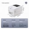 Deli DL-888T HD Thermal Label Printer CN plug (adapter included)