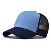 Color Cap Minimalist Blocking Cotton Breathable Baseball Cap Sun Hat