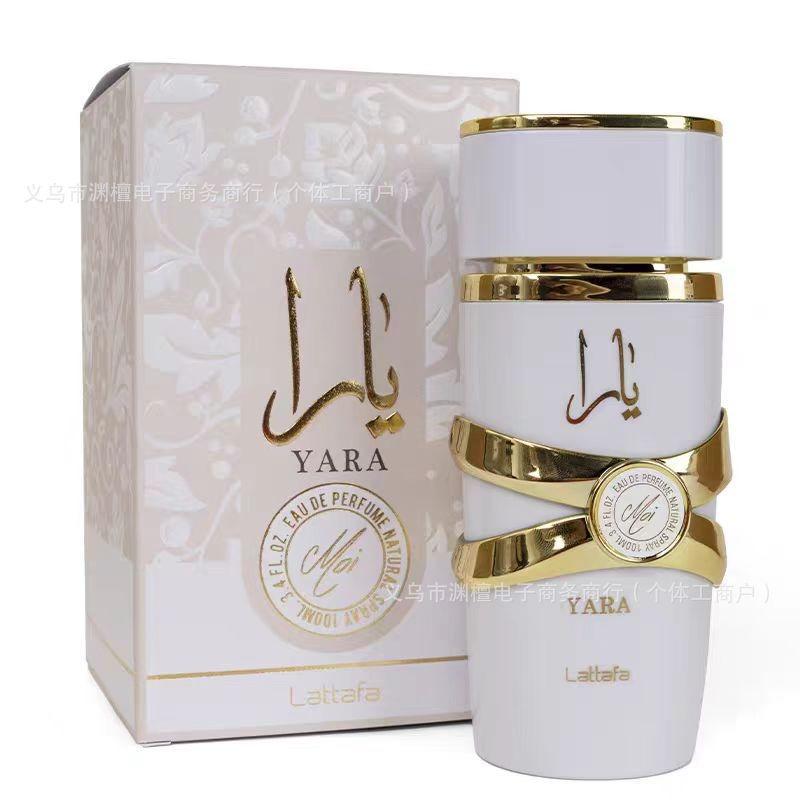 Middle East Arab Dubai Lattafa Men's and Women's Fragrances Last for a Long Time