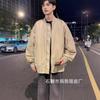 Mens Lightweight Bomber Jacket Casual Streetwear Windproof Oversized Fit