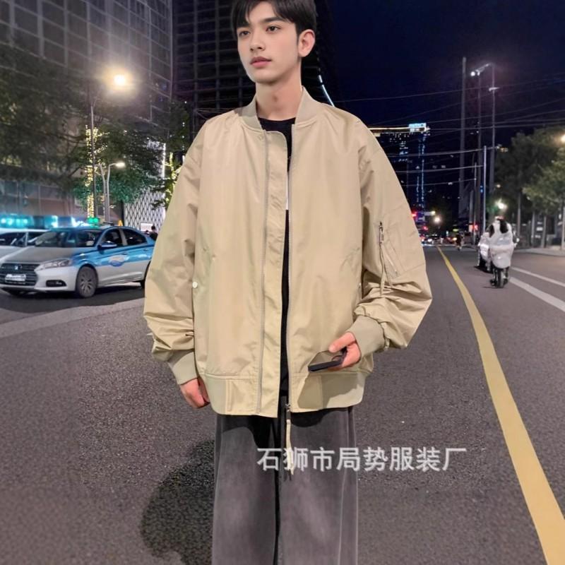 Mens Lightweight Bomber Jacket Casual Streetwear Windproof Oversized Fit
