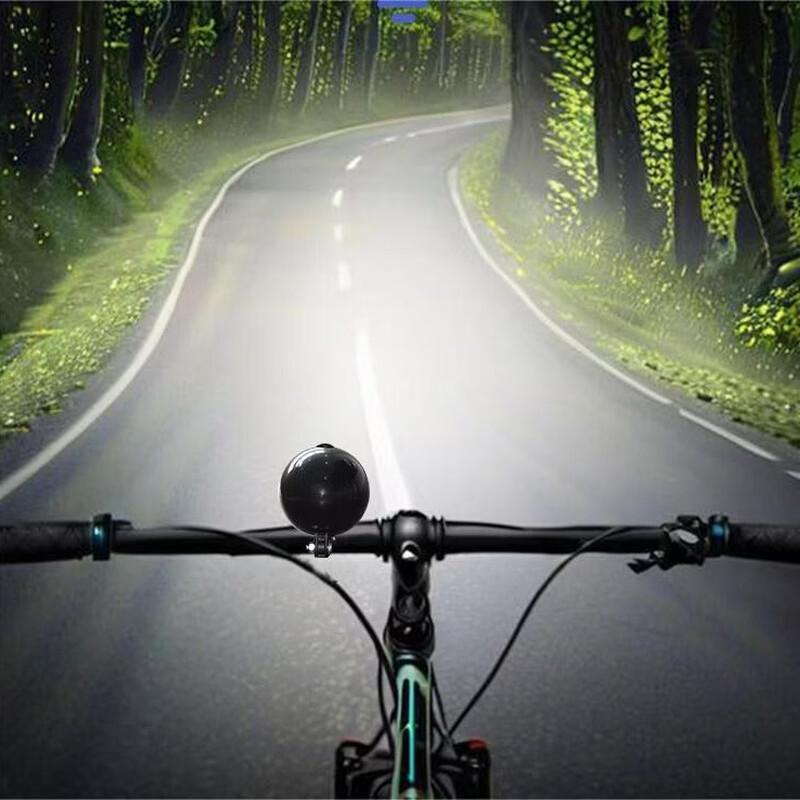 Lishi Road Bike Front Light