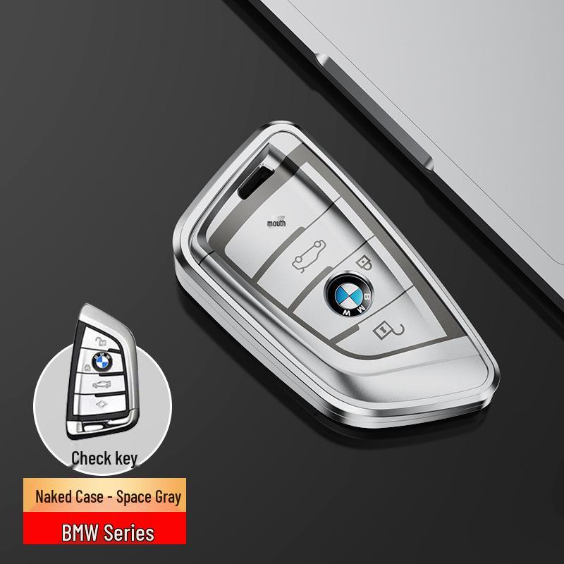 BMW Key Protective Cover for 5/7/3 Series, X1/X2/X3/X4/X5, and 525 Blade