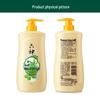 Liu Shen Cool Mugwort Moisturizing Shower Gel