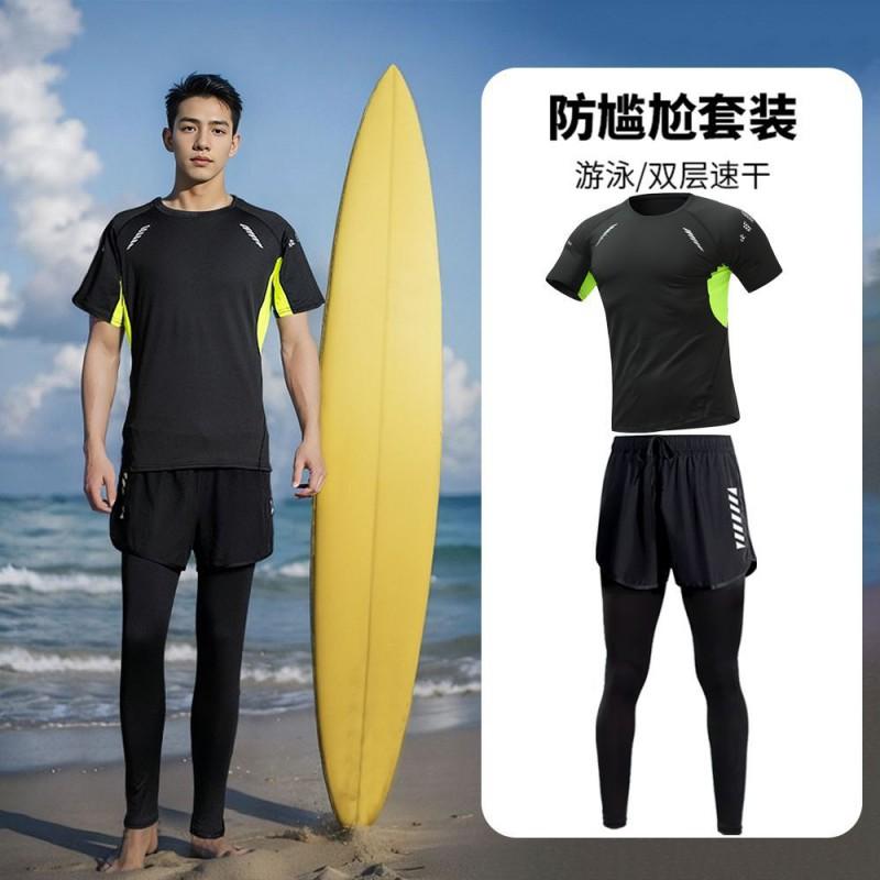 Mens Quick-Dry Long Sleeve Rash Guard Set With Double-Layer Board Shorts Swimming Surfing Water Sports