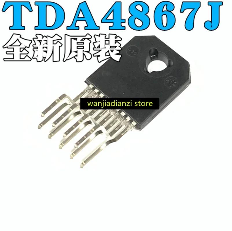 TDA4867 TDA4867J ZIP-9 Color TV Airport Output Field Block Integration Block