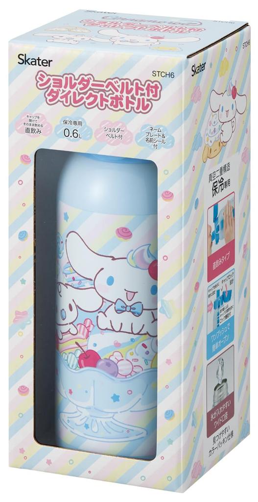 Skater Water Direct Sanrio Fancy Snacks Stainless Sports Water Children's Bottle, 600ml, Drinking, Cinnamoroll, & Weets, Girls', Insulated, Steel,