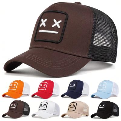 Unisex XX Embroidery Baseball Net Caps Adjustable Casual Hats Spring and Summer Outdoor Sunscreen Hat