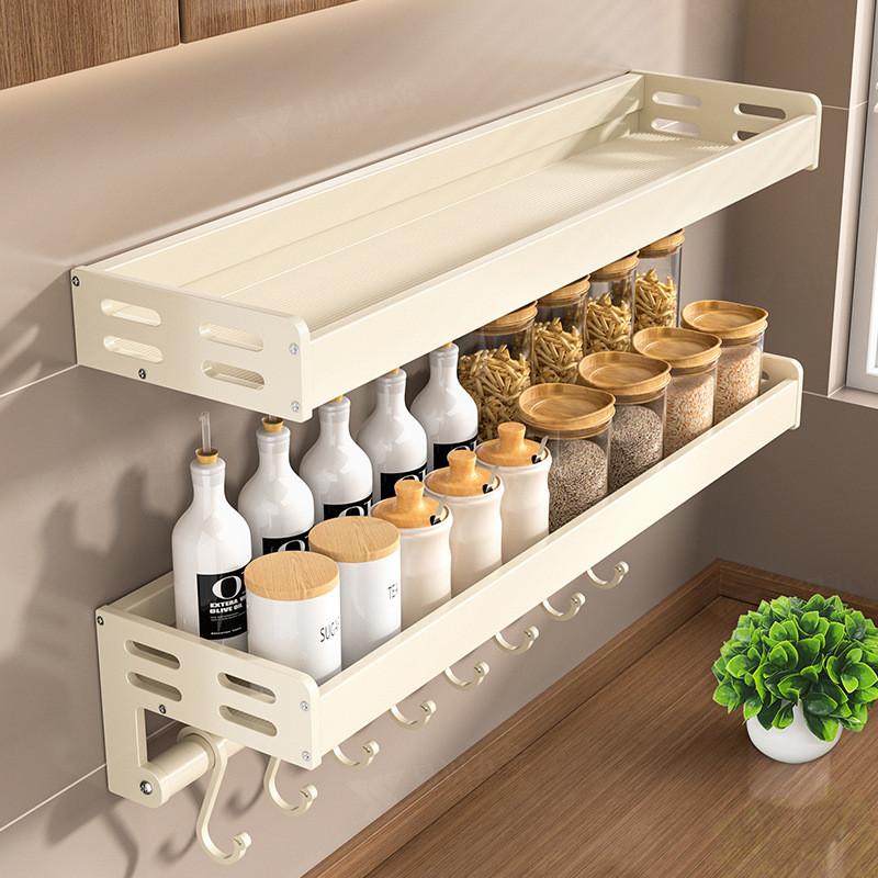 Modern White Aluminum Alloy Wallmounted Spice Rack With Multifunctional Storage For Kitchen Organization