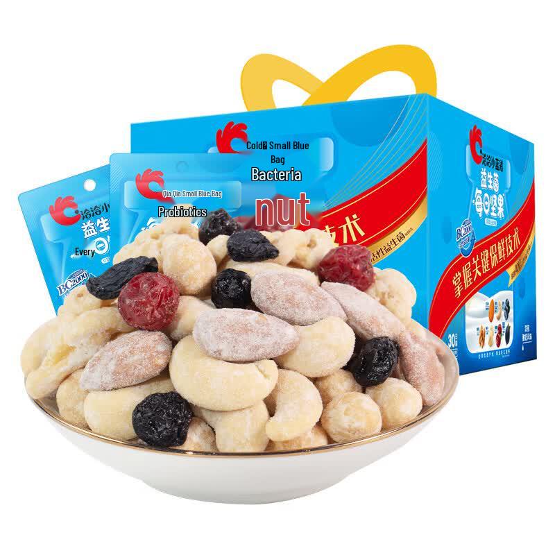 Qiaqia Probiotic Daily Mixed Nuts