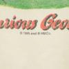 GILDAN 90s Curious George Short sleeve T-shirt L Ivory system Old Men's Used
