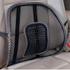 1PC Car Summer Breathable Ice Silk Waist Rest Office Seat Waist Cushion Massage Mesh Backrest Car Interior Supplies