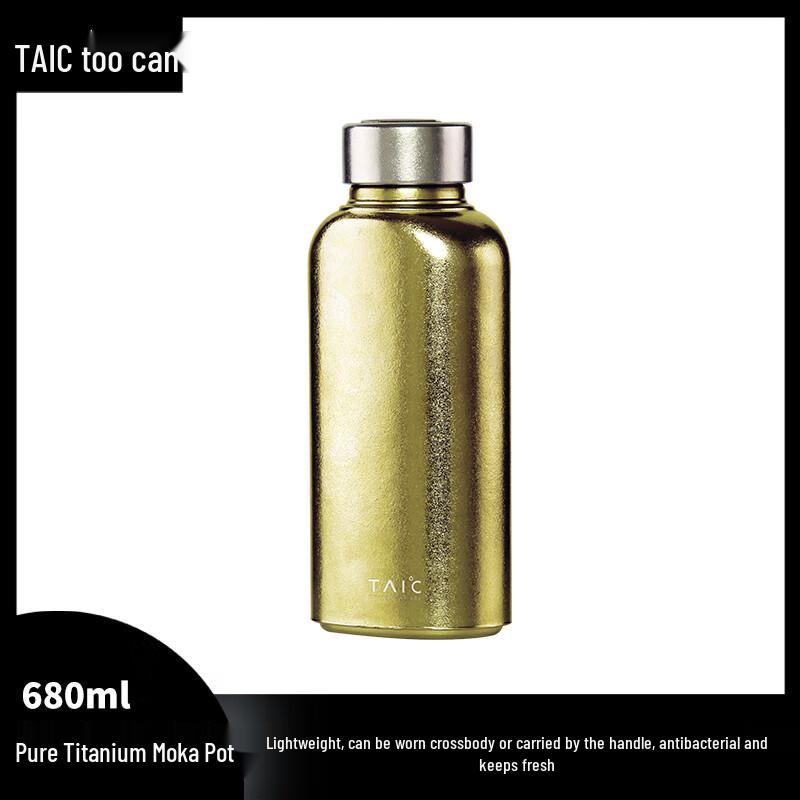 

TAIC Pure Titanium Sports Water Bottle