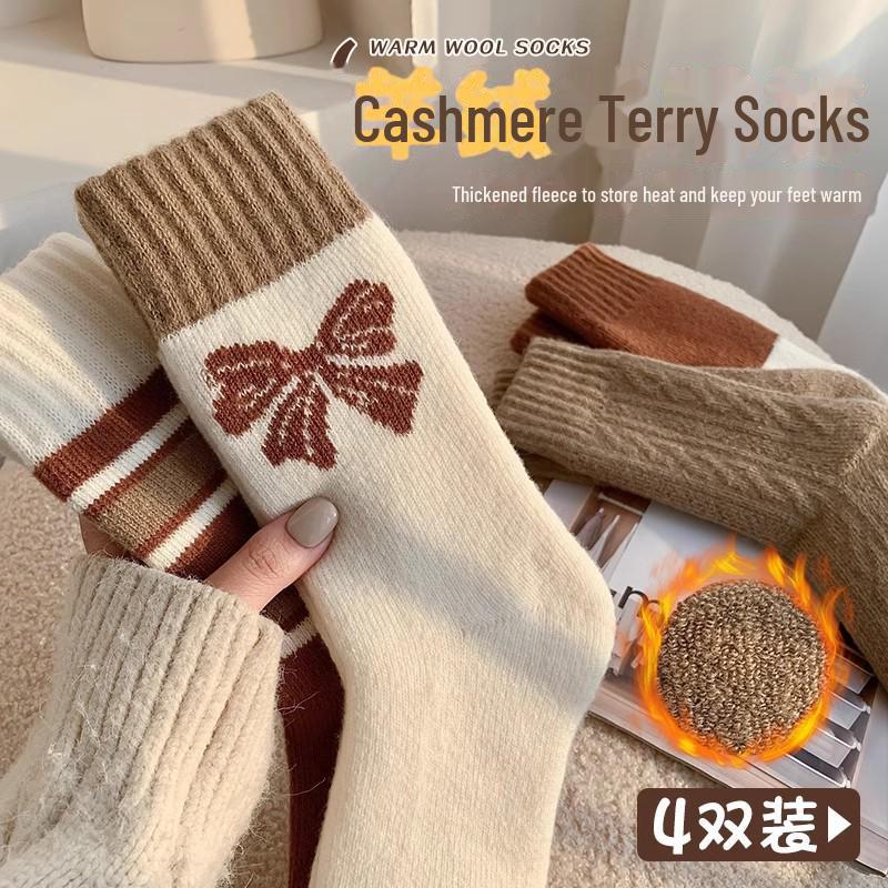 

Женские кашемировые носки средней длины с бантом — теплые бархатные утолщенные, кофейного оттенка, для осени и зимы One Size светло-коричневого