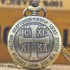 Libra Cross Emblem Quartz Pocket Watch Retro Men's Women's Necklace Pendant Gift