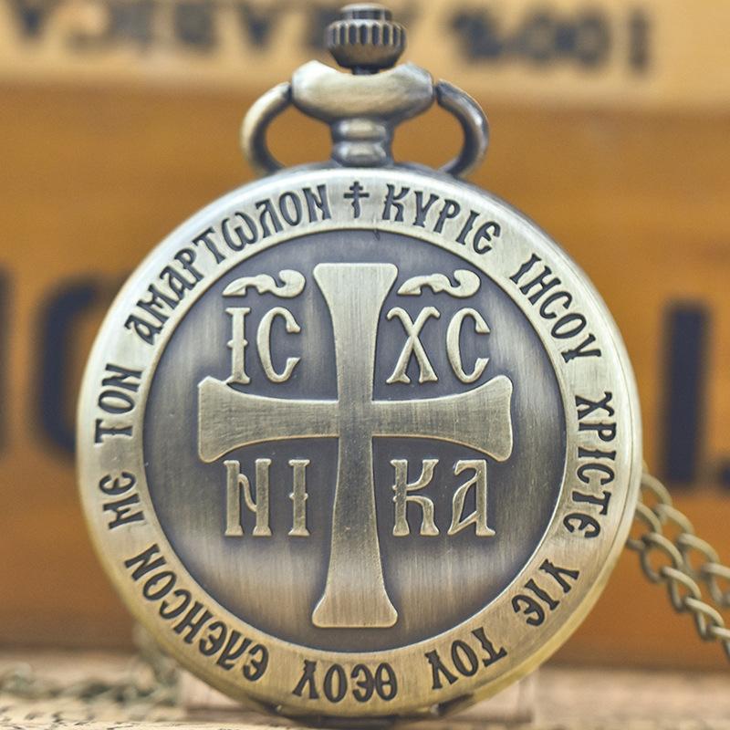 Libra Cross Emblem Quartz Pocket Watch Retro Men's Women's Necklace Pendant Gift