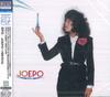 CD EPO  JOEPO 1981KHz Bluspec CD2 MHCL31019 ALDELIGHT 2024 Japan Obi Japanese PopRock