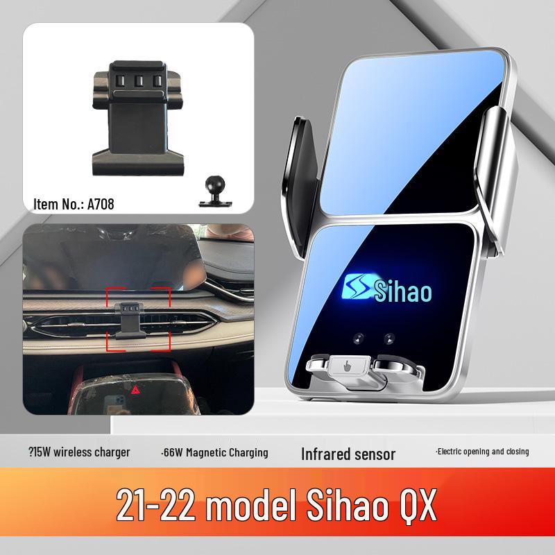 

Sihao X8/E50A & A5 Car Phone Holder Stand for Center Console