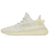 New Yeezy Boost 350 Originals V2 'Light' GY3438