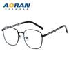 Trendy Women's Anti-Blue Light Metal Frame Glasses - Large, Fashionable, Plain Face Style