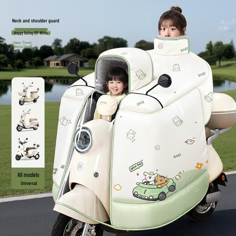 Children's Parent-Child Electric Motorcycle Winter Windshield - Fleece-Lined, Thickened, Waterproof, Full Coverage.