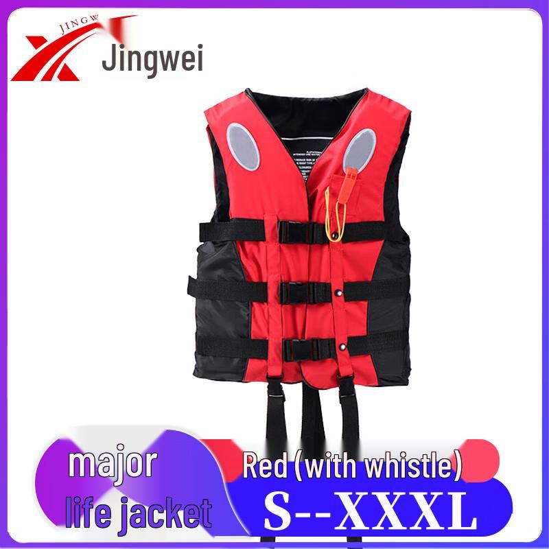Jingwei Kids Professional Life Jacket XL