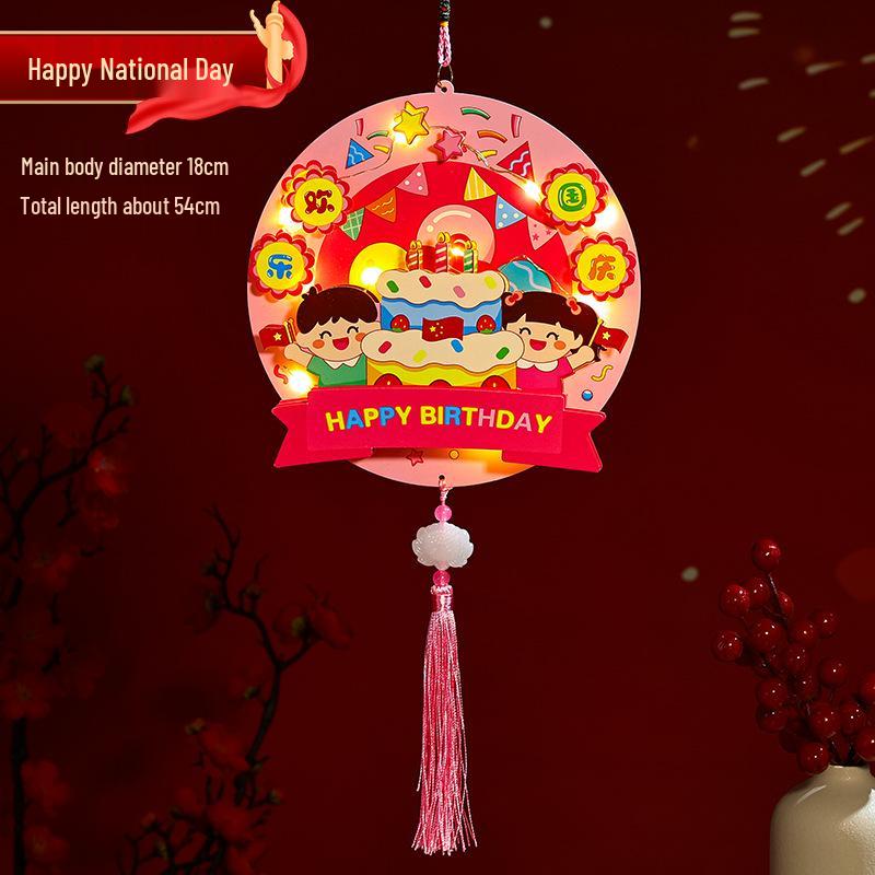 Патриотический набор для изготовления венка своими руками для детей: Поделка ко Дню страны